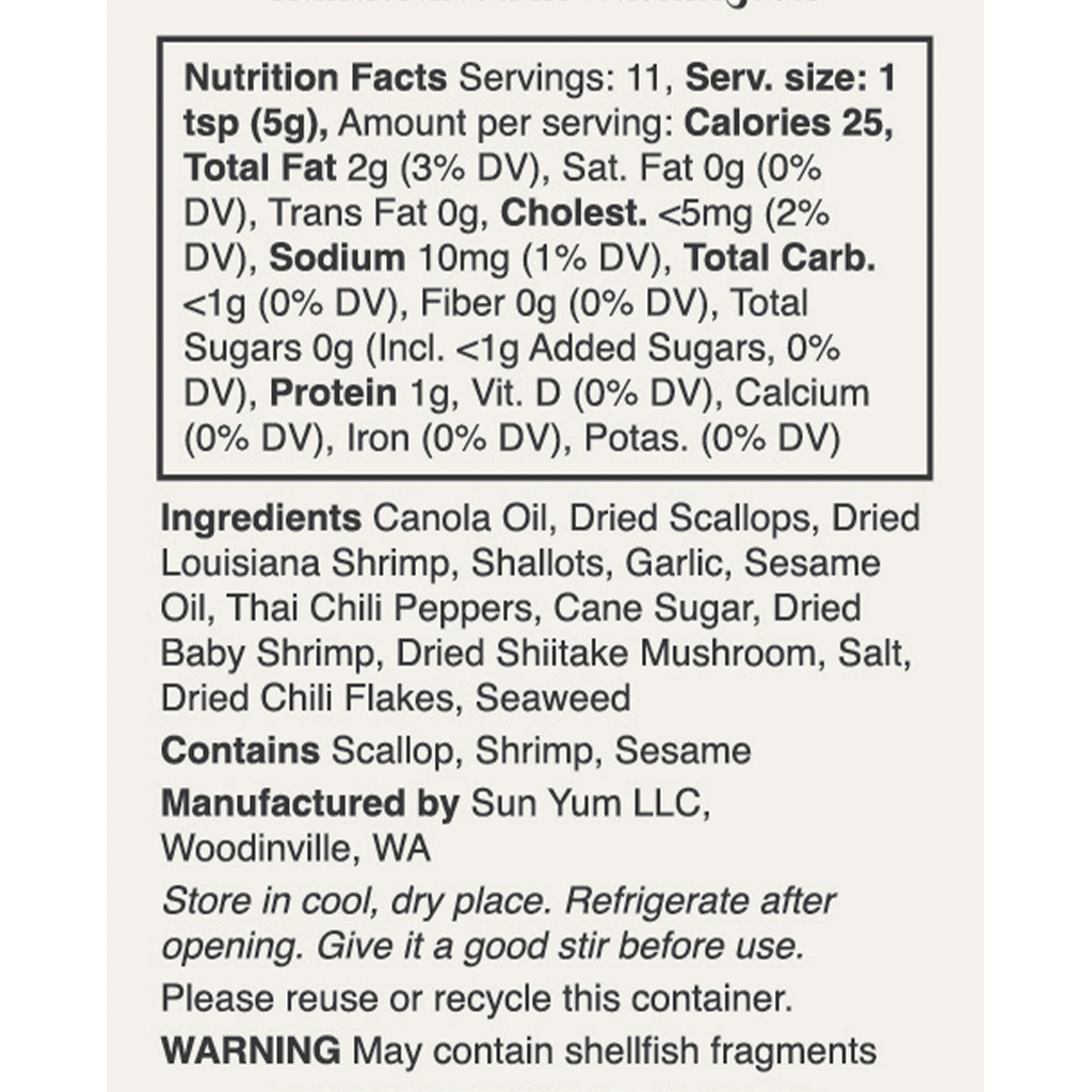 XO Sauce - Medium Spicy, 2oz