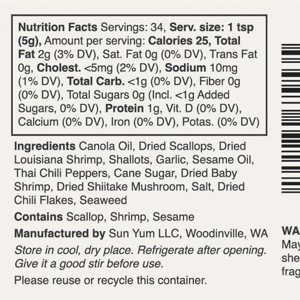 XO Sauce - Medium Spicy, 6oz